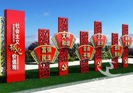 創(chuàng)文明城標(biāo)牌價(jià)格