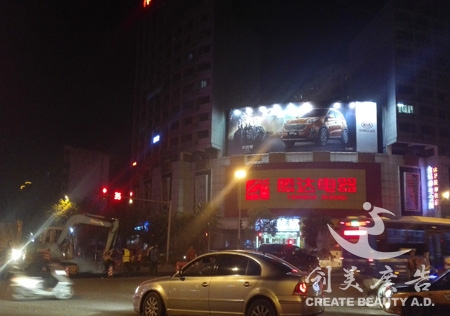 戶(hù)外媒體價(jià)格