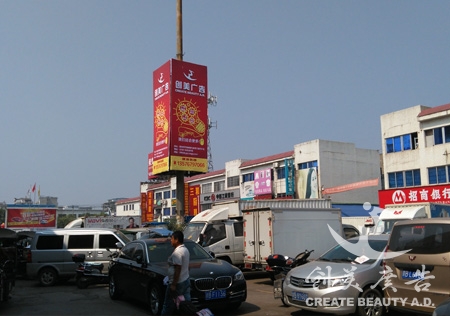 戶(hù)外媒體宣傳