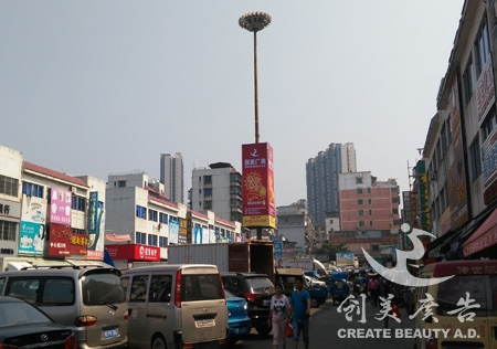 戶(hù)外媒體策劃